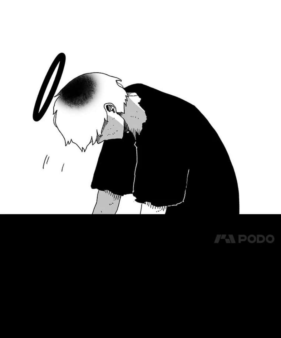 时间静止的房子19.杀戮