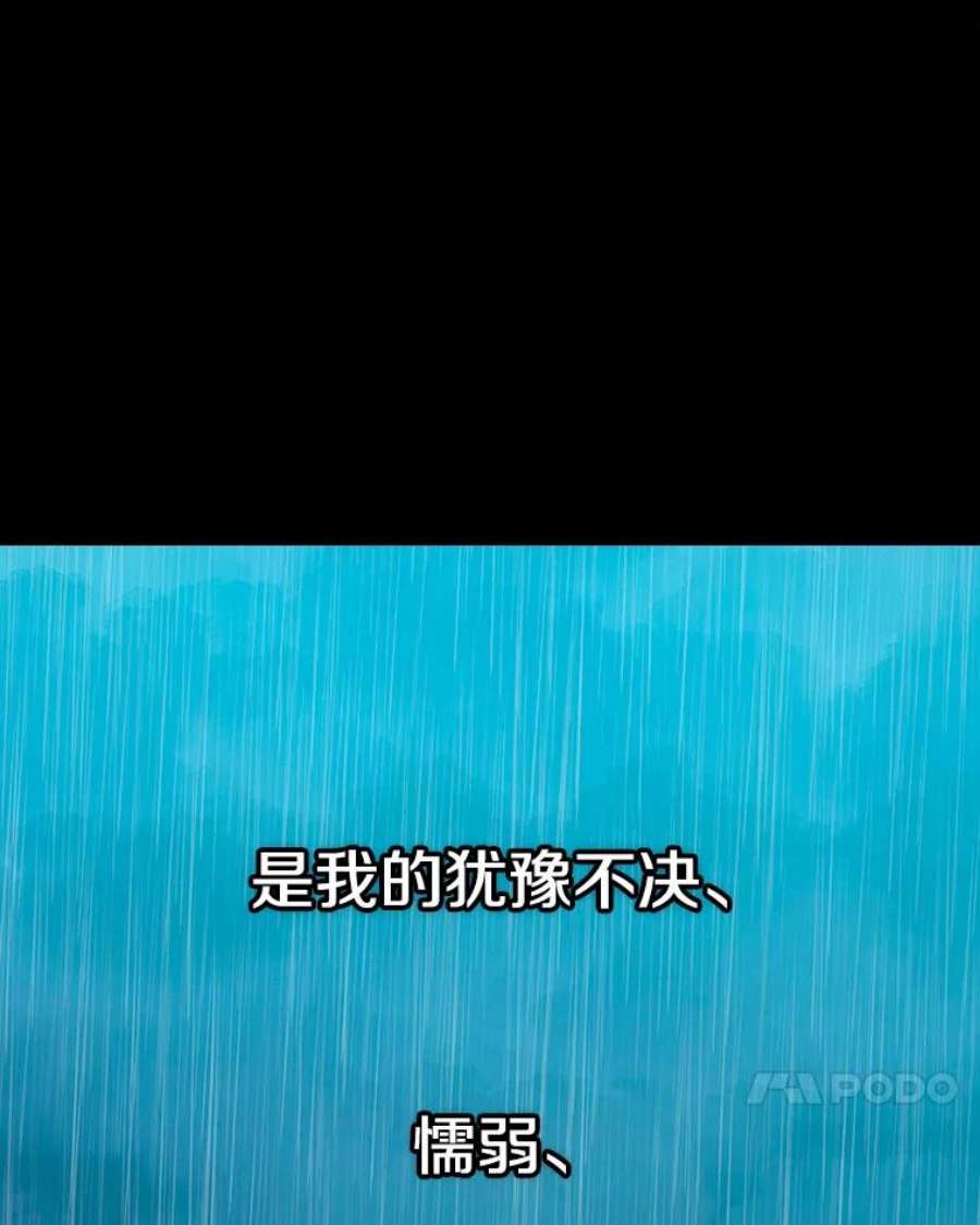 时间静止的房子20.