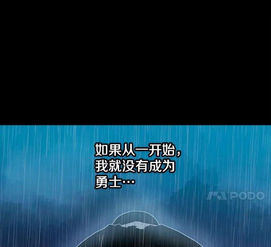 时间静止的房子20.