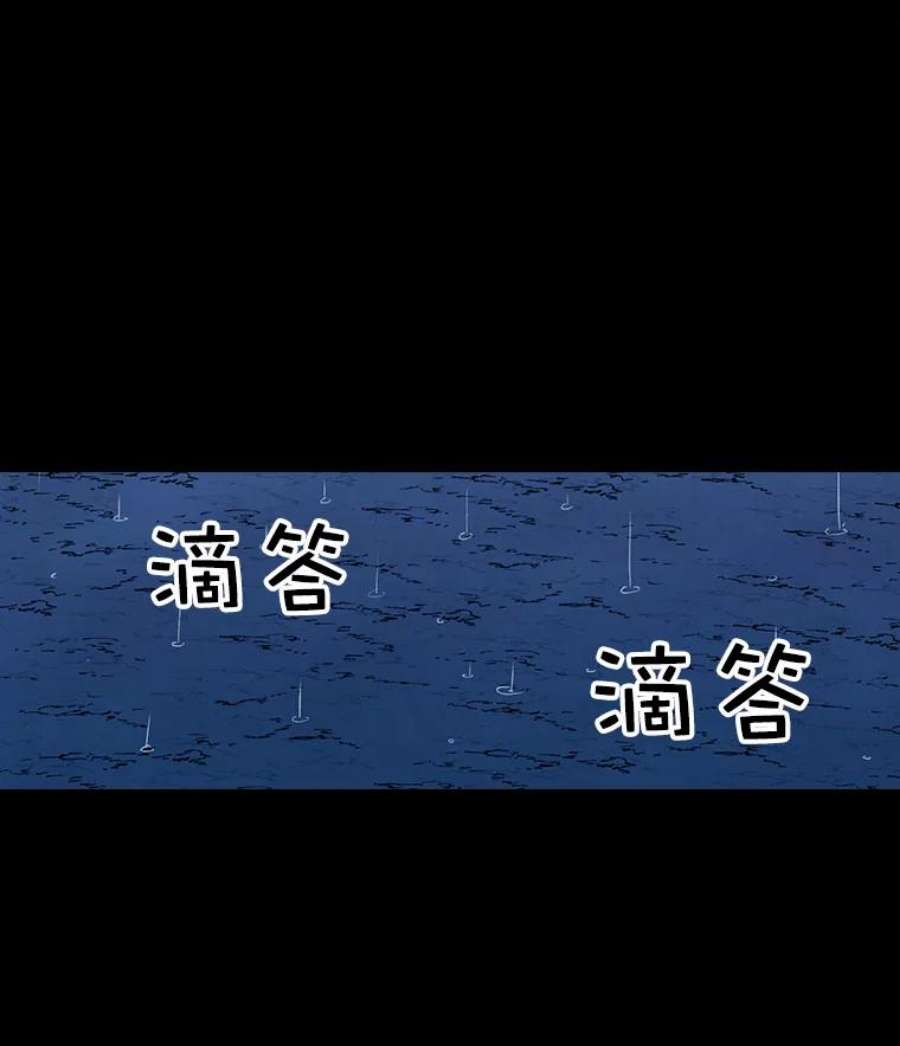 时间静止的房子20.