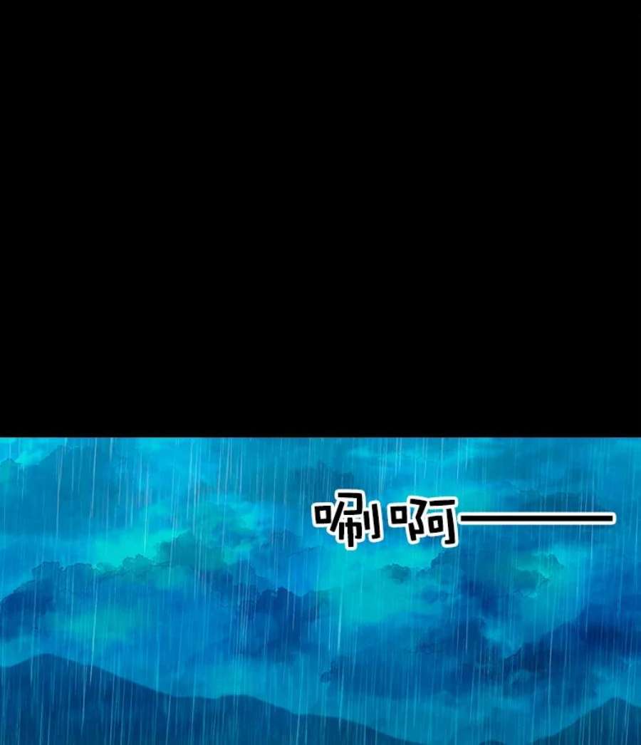 时间静止的房子20.