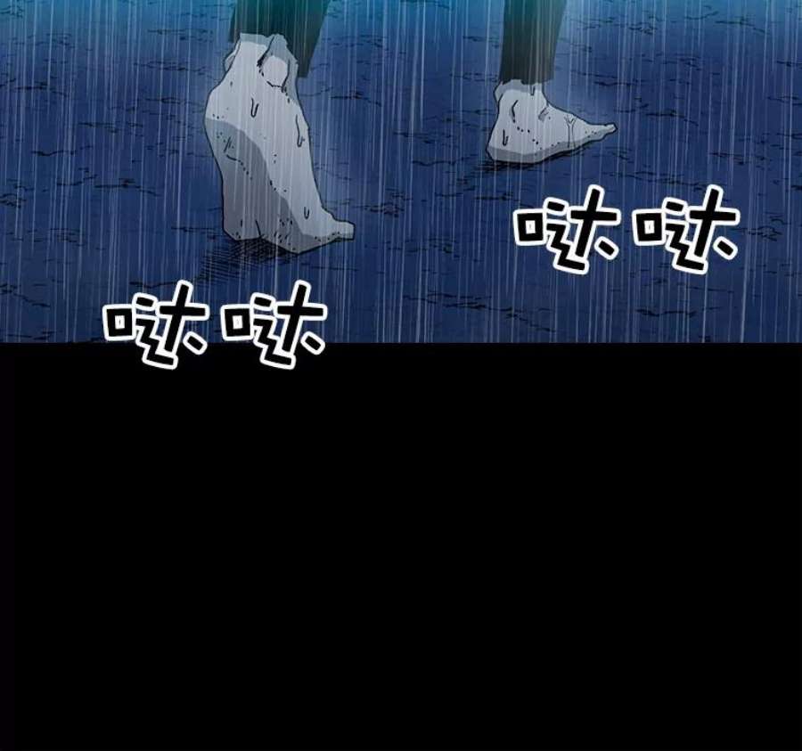 时间静止的房子20.