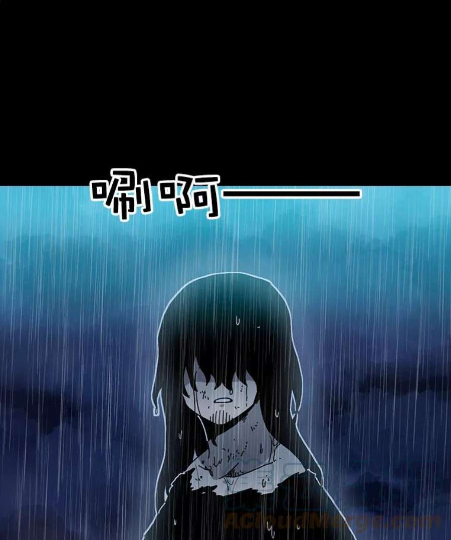 时间静止的房子20.