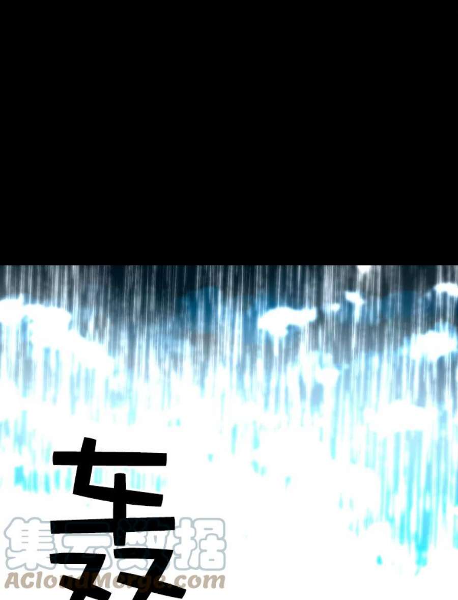 时间静止的房子20.