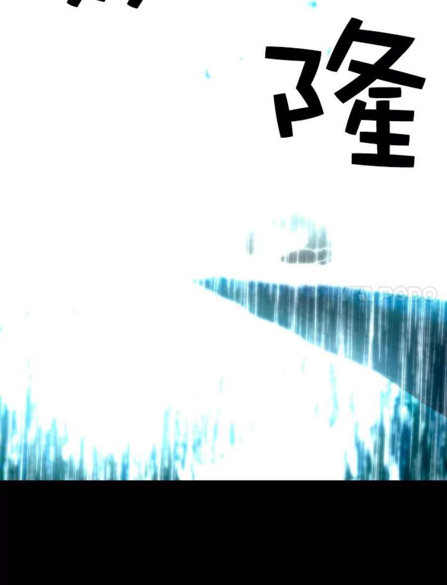 时间静止的房子20.