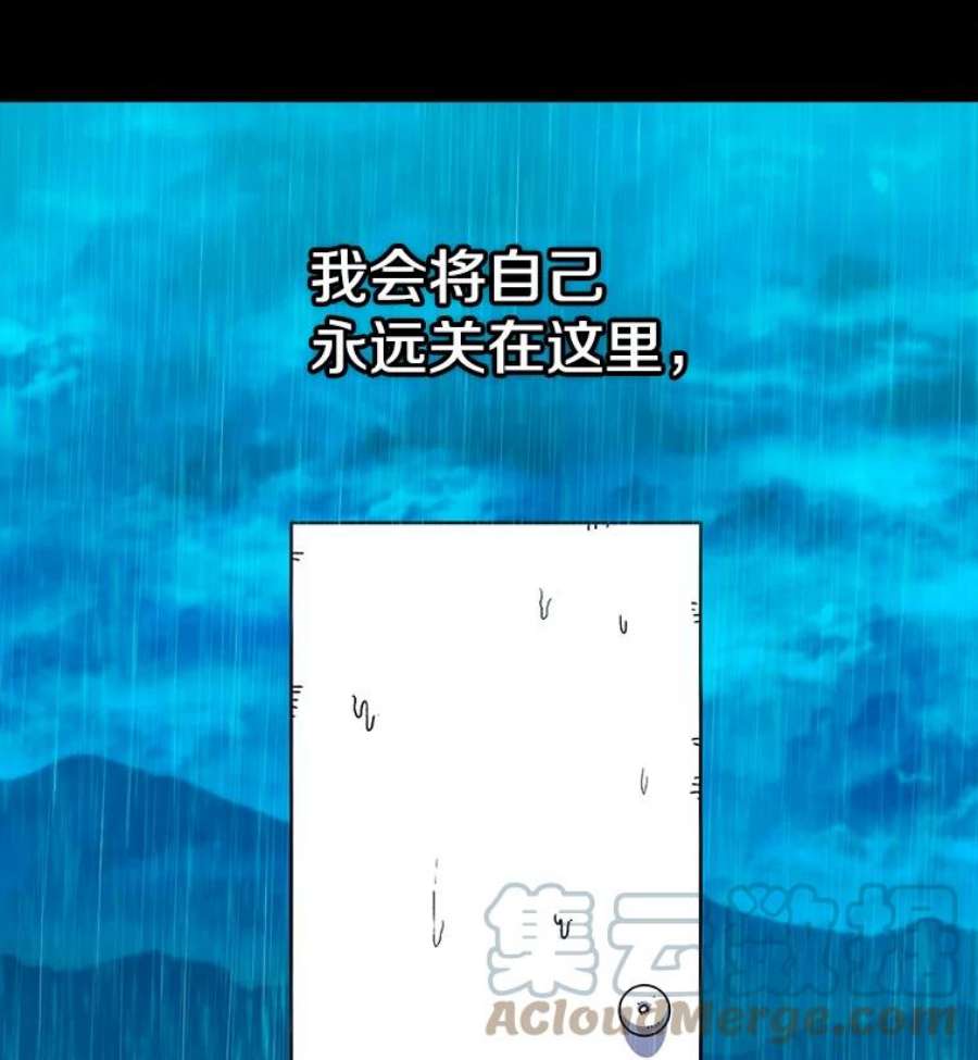 时间静止的房子20.