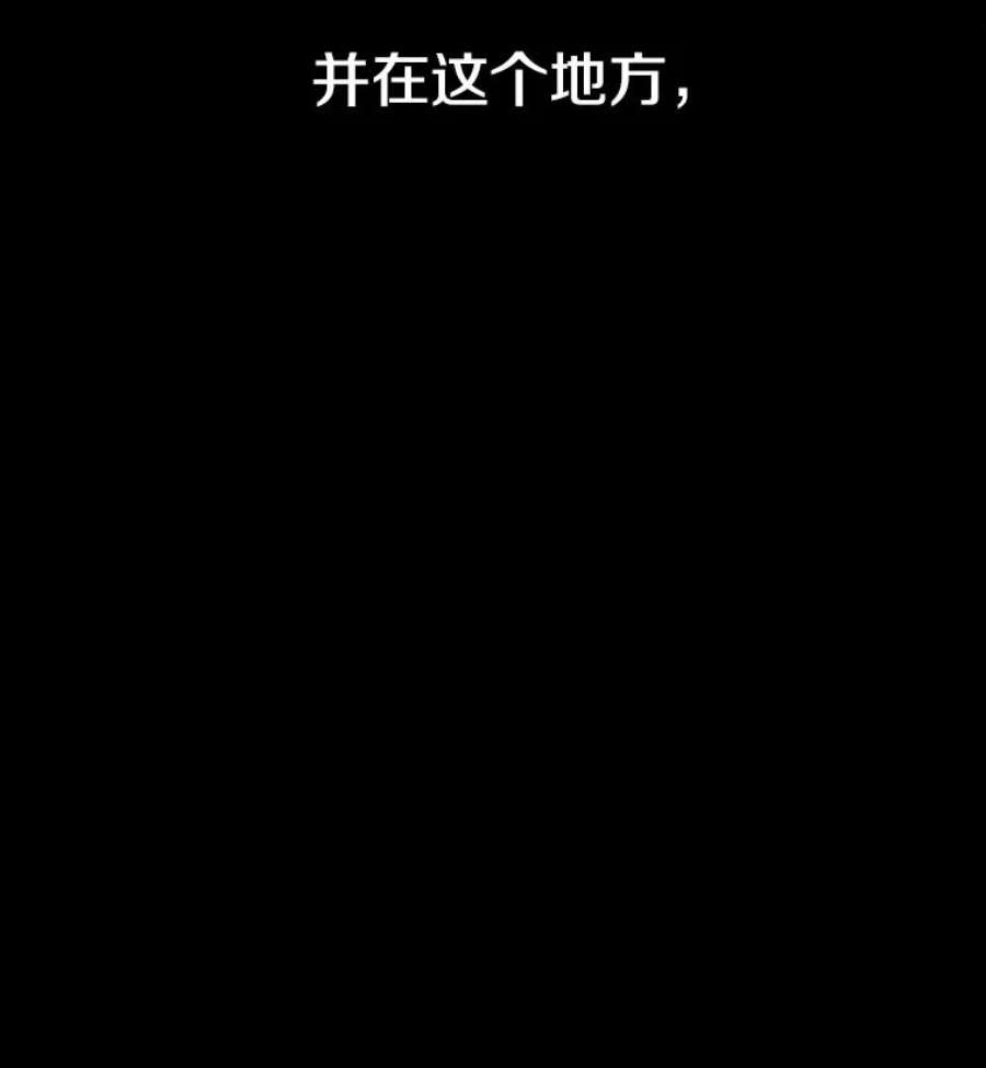 时间静止的房子20.
