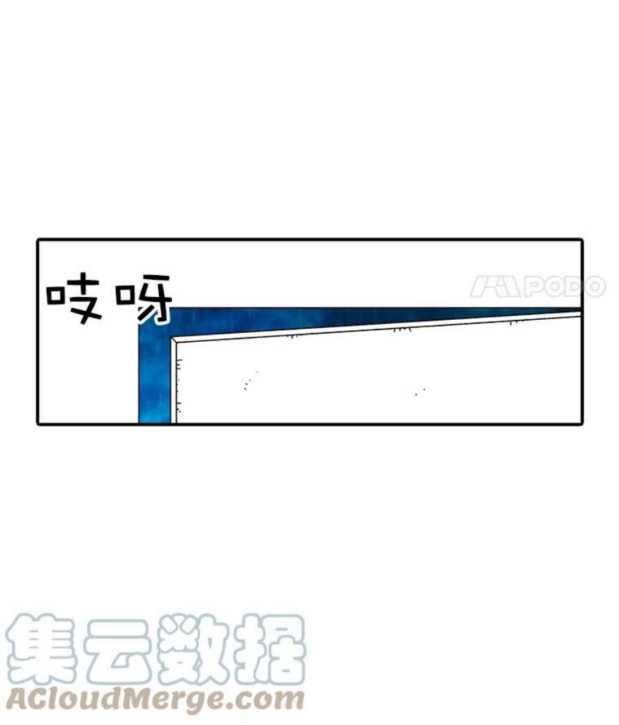 时间静止的房子20.