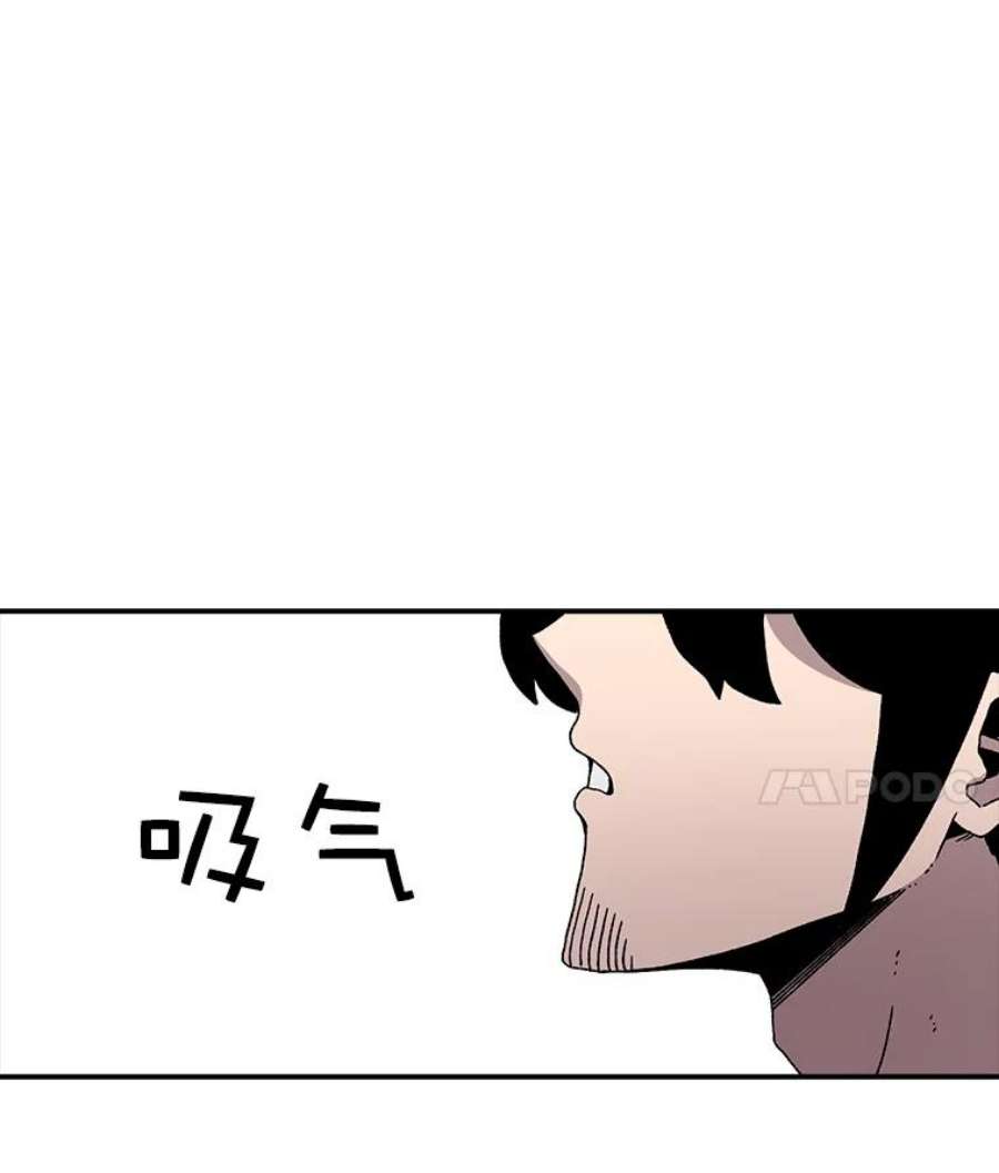 时间静止的房子20.