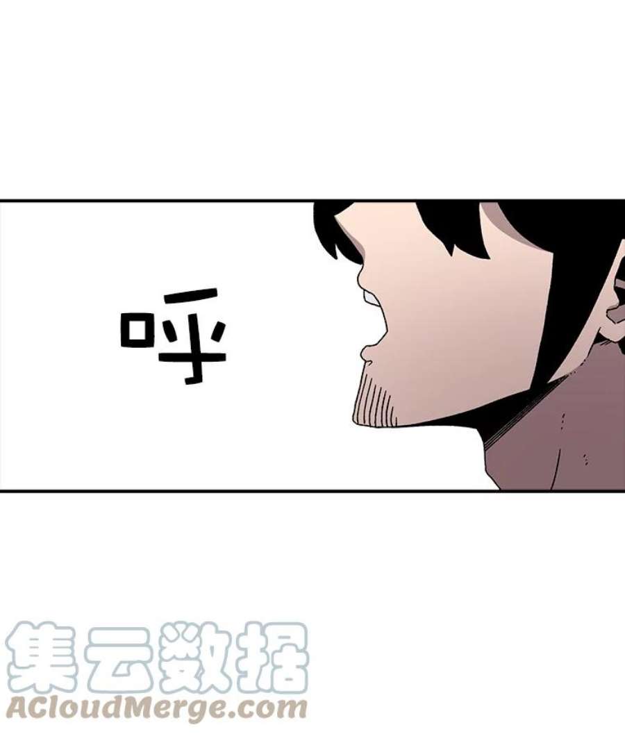 时间静止的房子20.