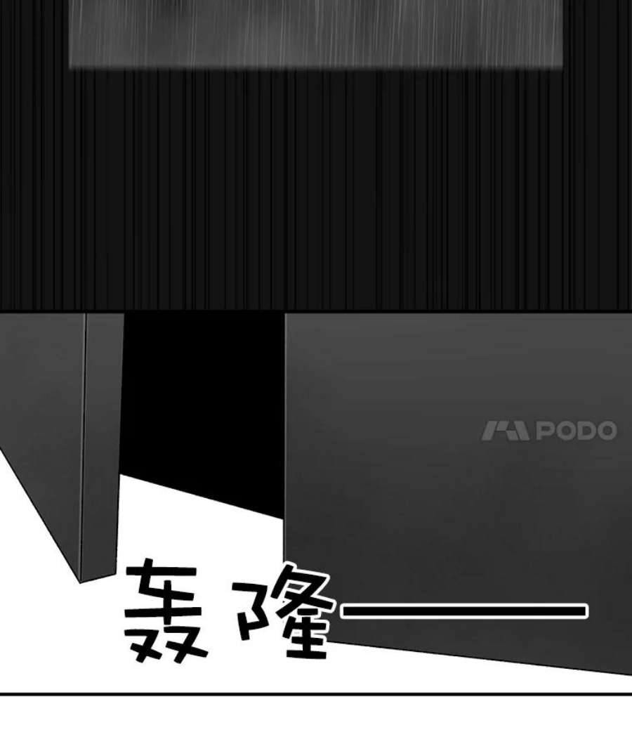 时间静止的房子22.动力