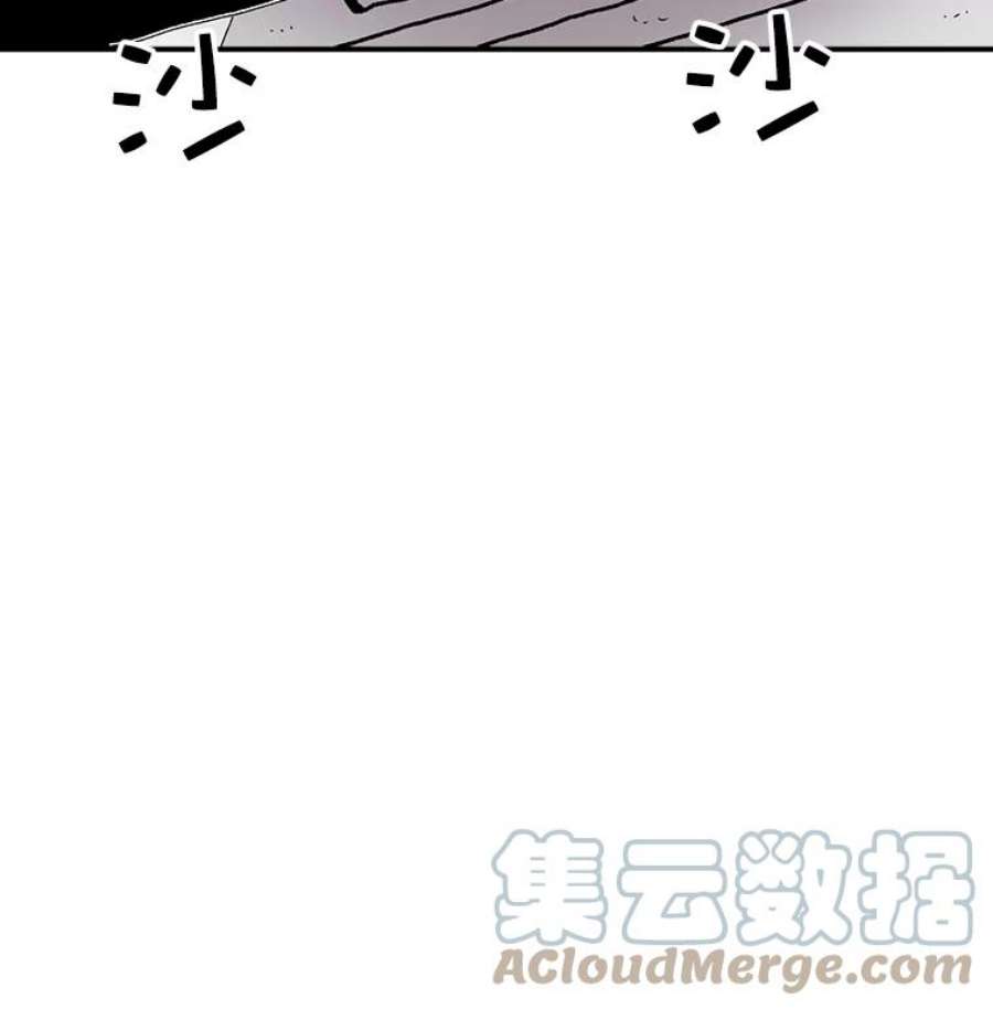 时间静止的房子22.动力