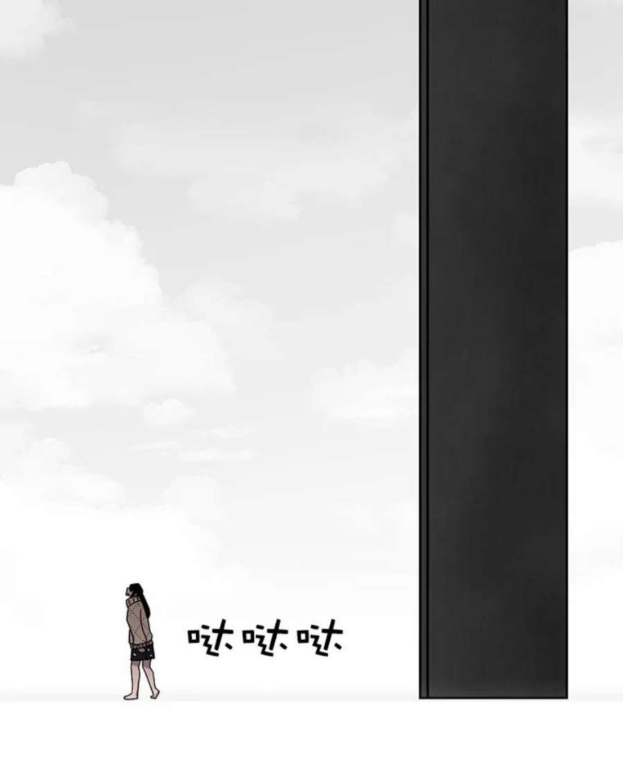 时间静止的房子22.动力