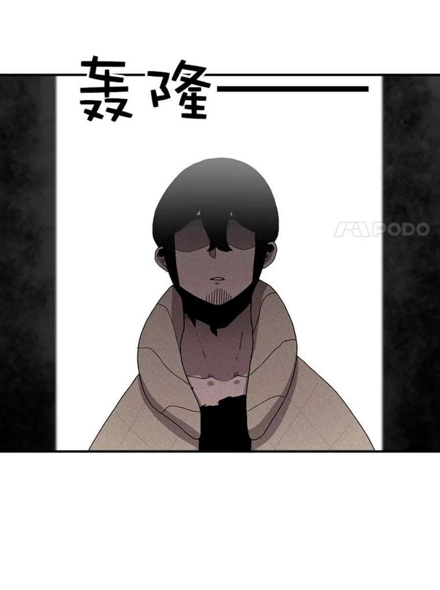 时间静止的房子22.动力