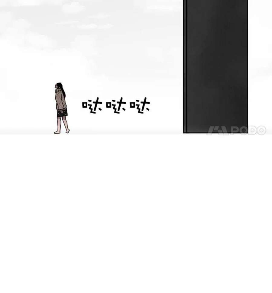 时间静止的房子22.动力