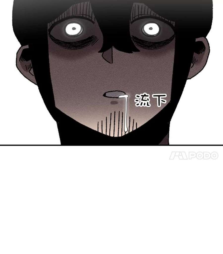 时间静止的房子22.动力