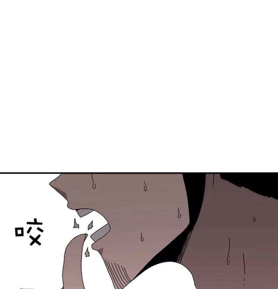 时间静止的房子22.动力
