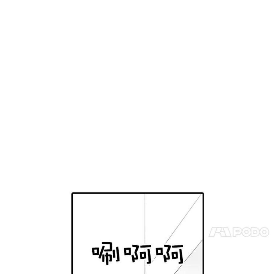 时间静止的房子22.动力