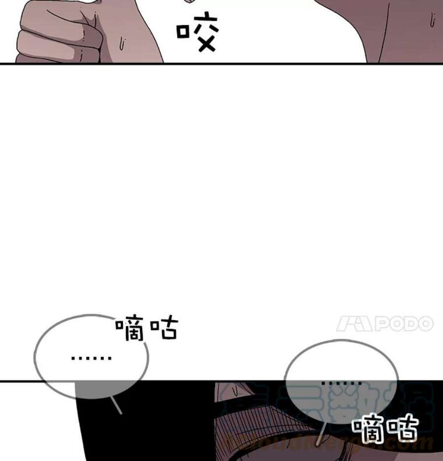 时间静止的房子22.动力