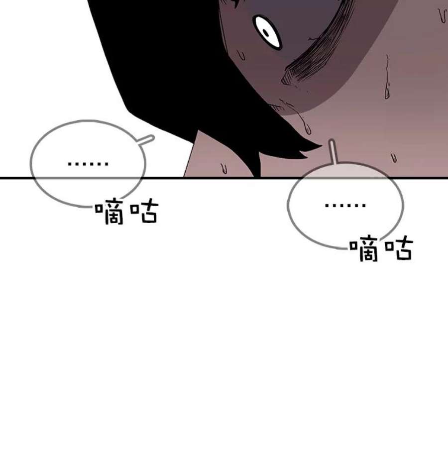 时间静止的房子22.动力