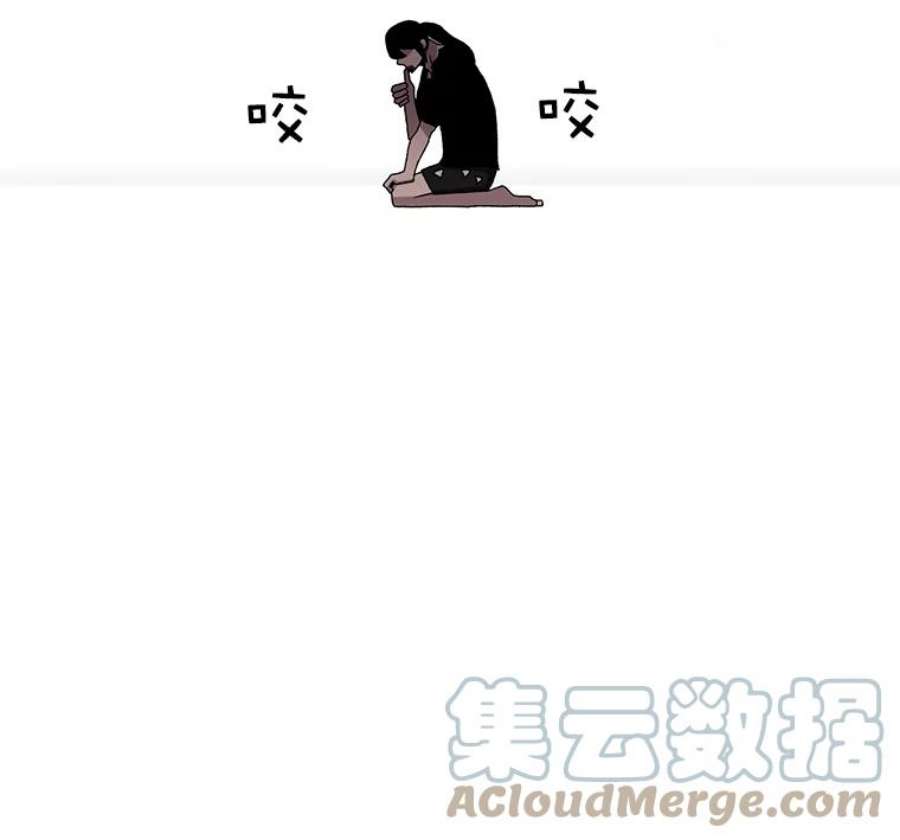 时间静止的房子22.动力
