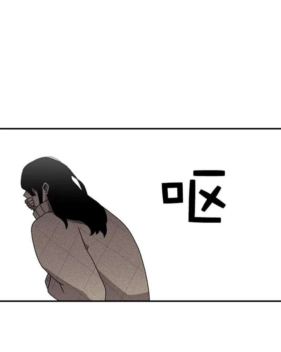 时间静止的房子22.动力