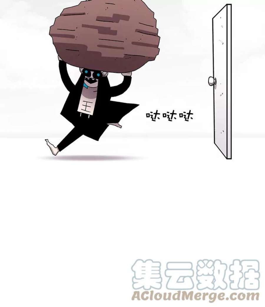 时间静止的房子23.暴走