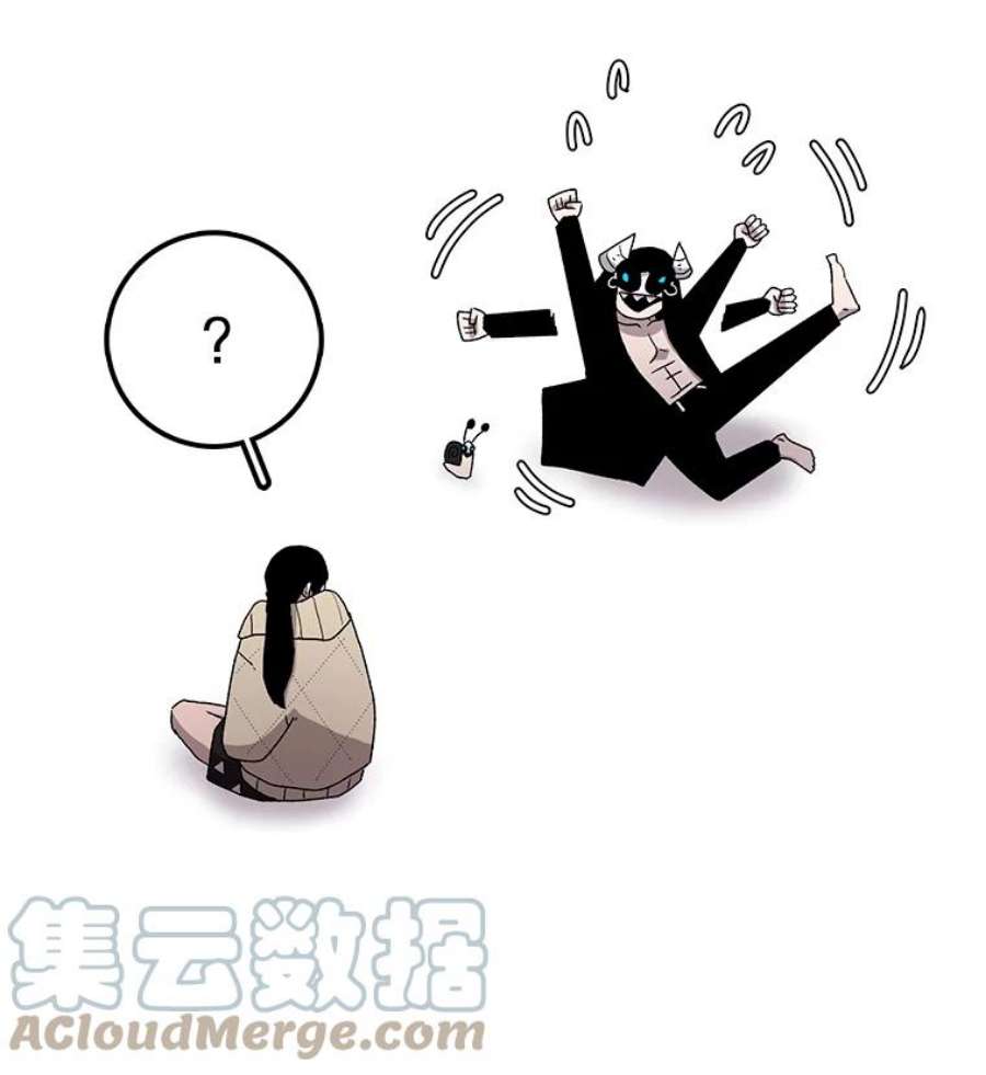 时间静止的房子23.暴走