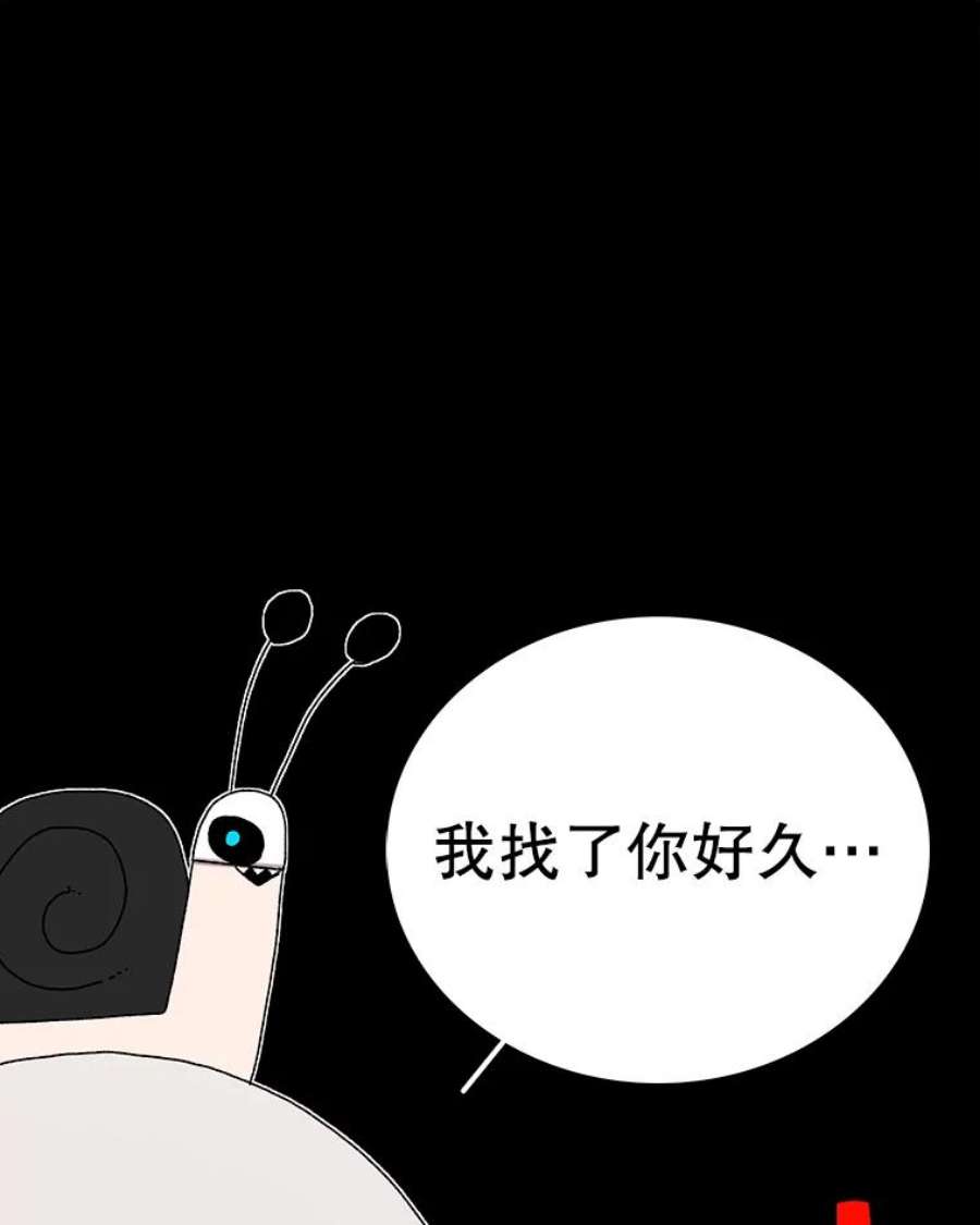 时间静止的房子23.暴走