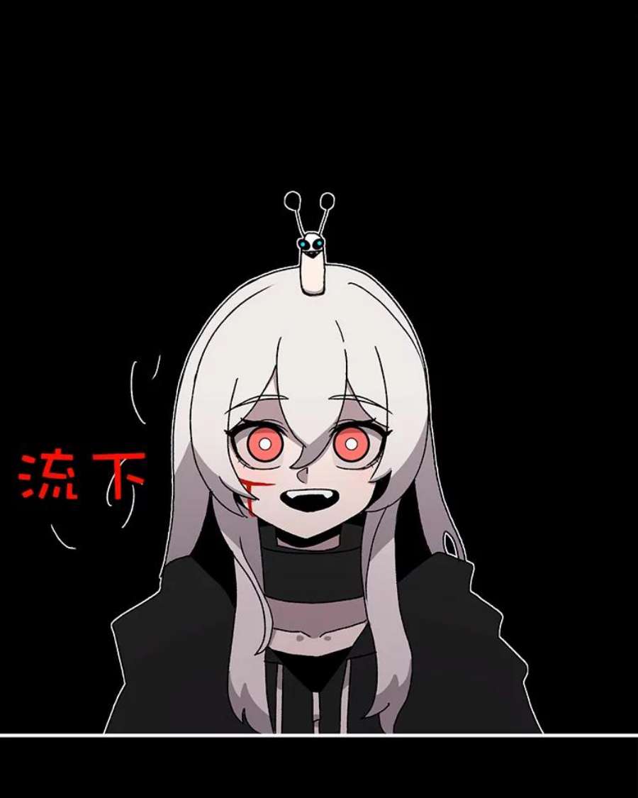 时间静止的房子23.暴走