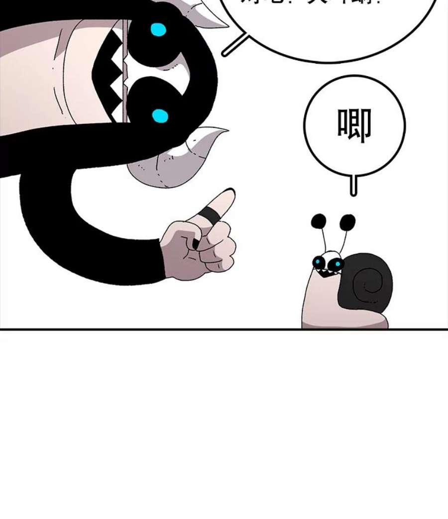 时间静止的房子23.暴走