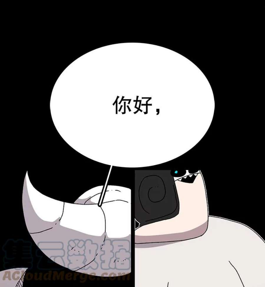 时间静止的房子23.暴走