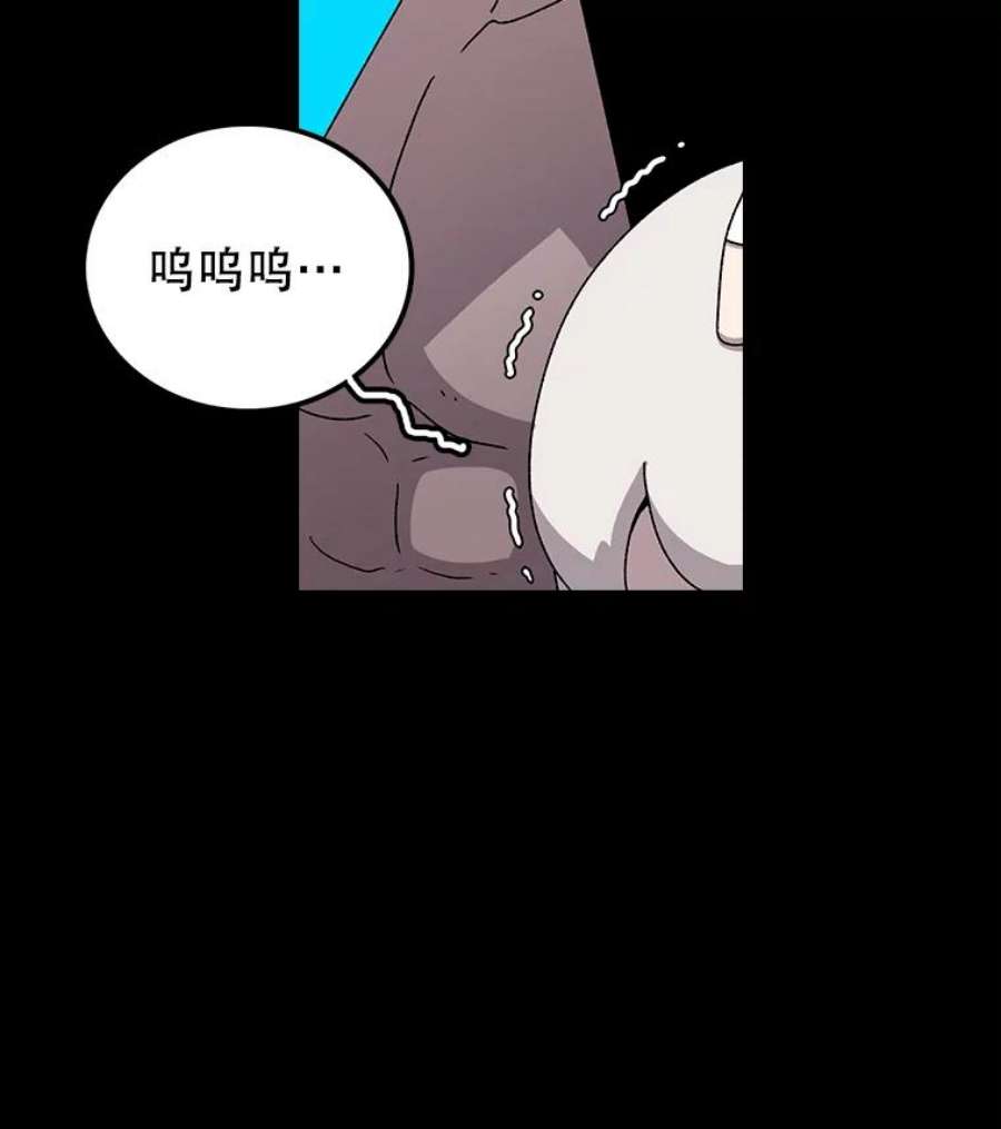 时间静止的房子24.自愈的能力