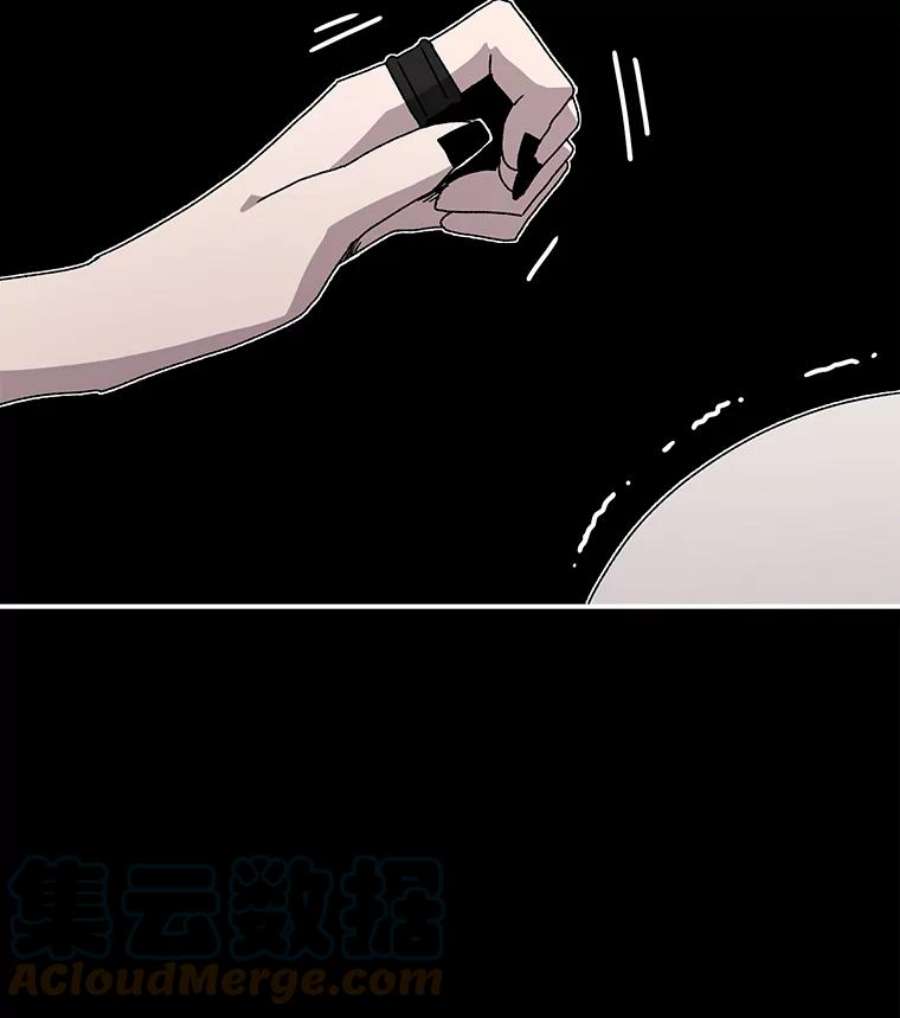 时间静止的房子24.自愈的能力