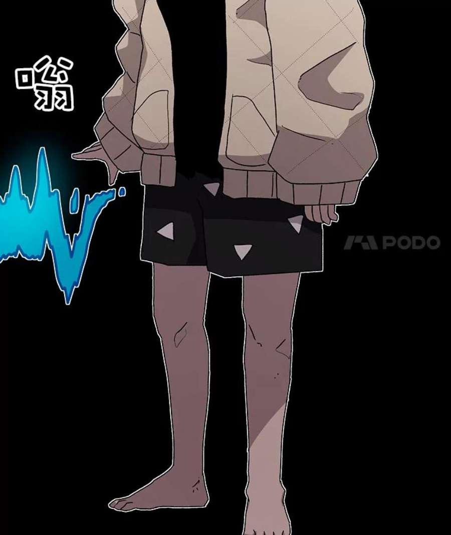 时间静止的房子24.自愈的能力