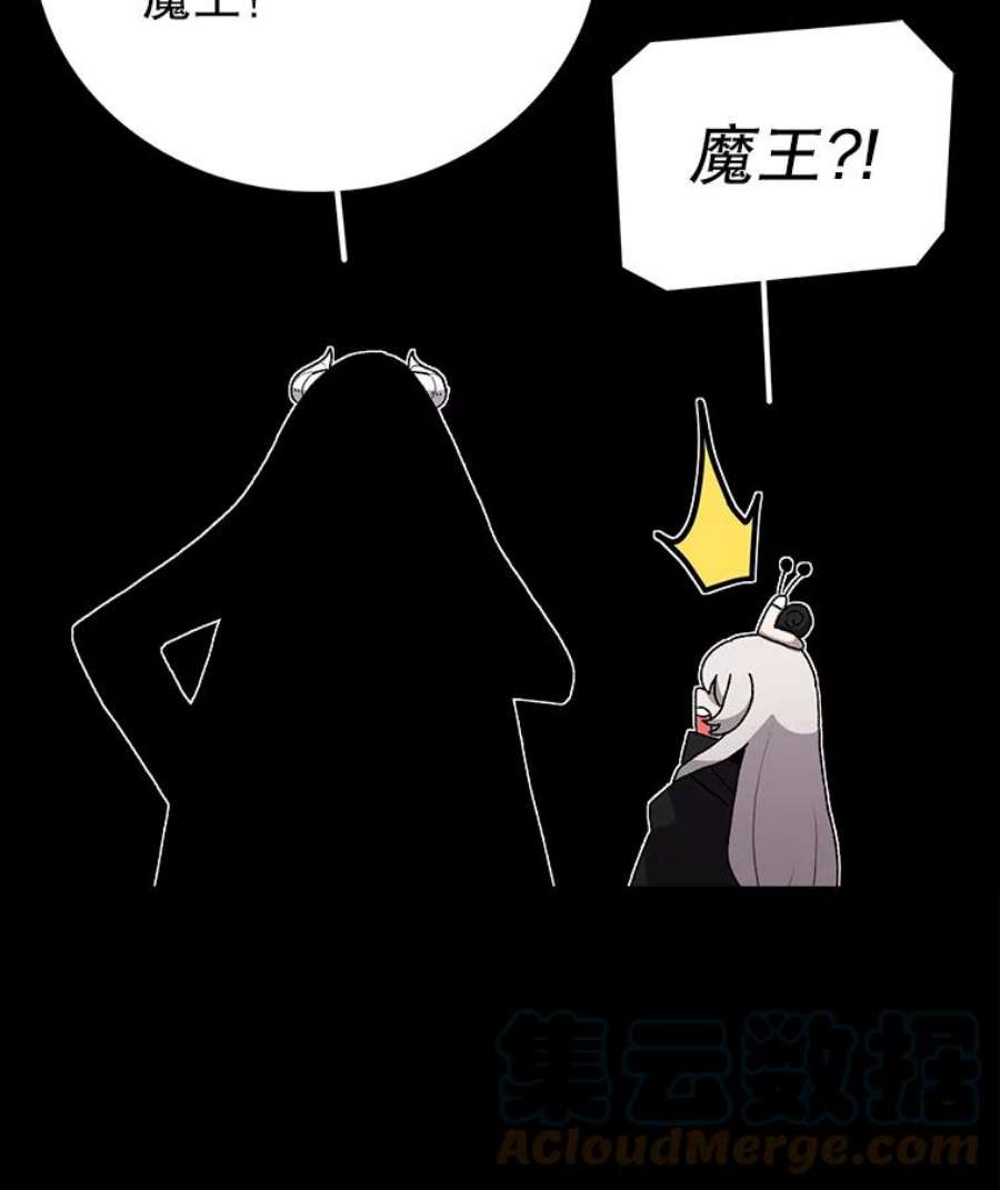 时间静止的房子24.自愈的能力