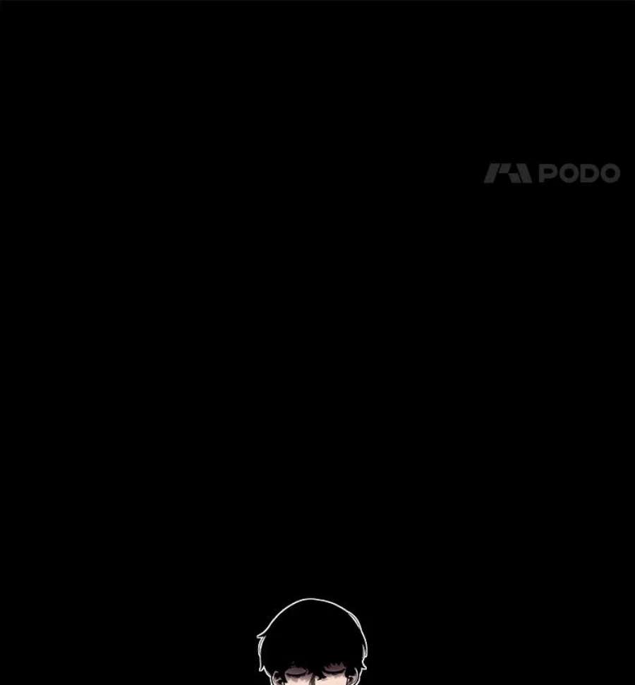 时间静止的房子24.自愈的能力