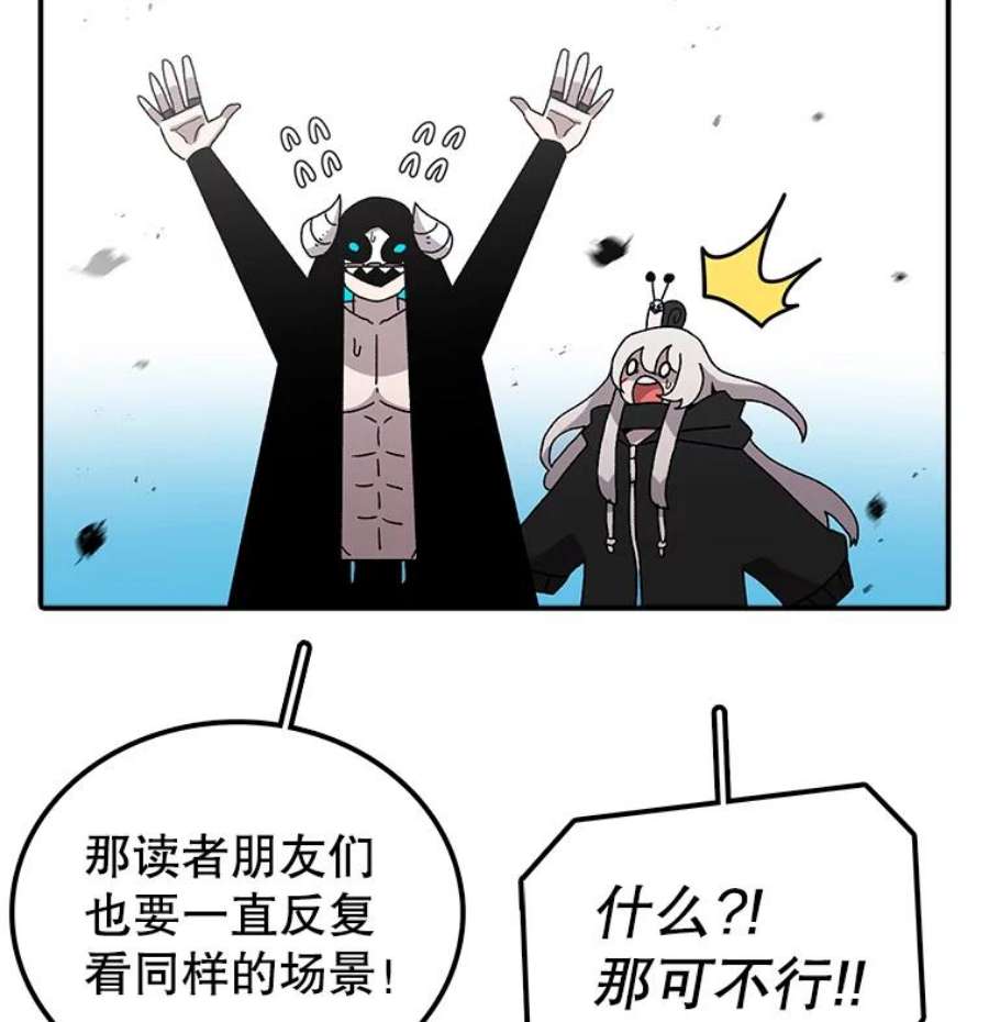 时间静止的房子24.自愈的能力