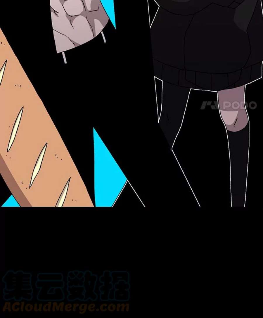 时间静止的房子24.自愈的能力