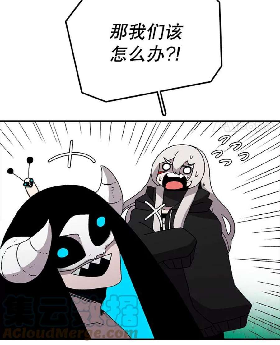 时间静止的房子24.自愈的能力