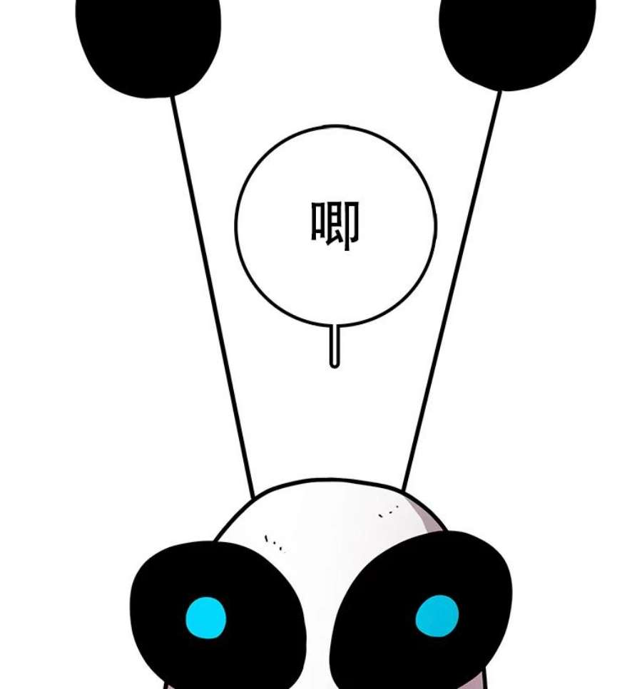 时间静止的房子24.自愈的能力