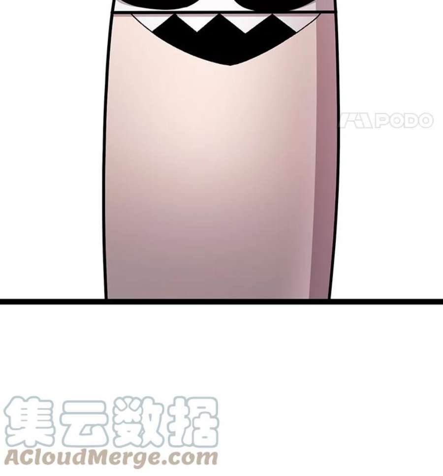 时间静止的房子24.自愈的能力