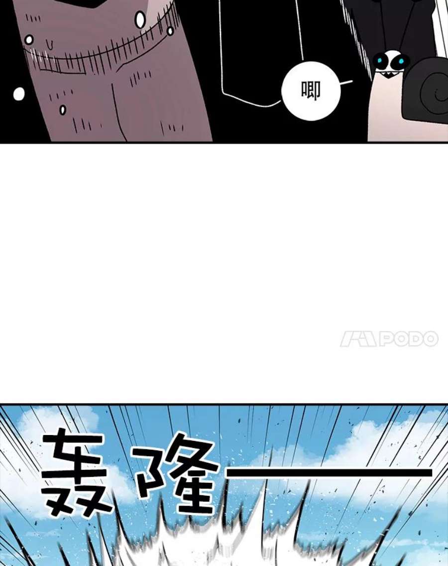 时间静止的房子24.自愈的能力