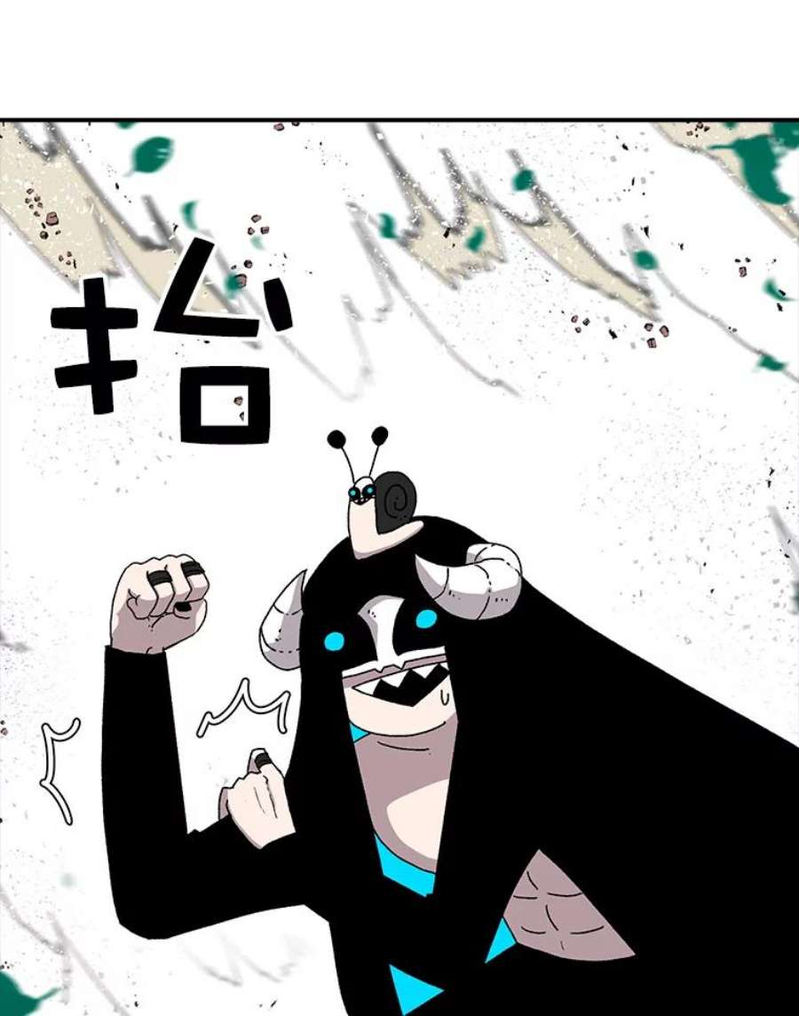 时间静止的房子24.自愈的能力