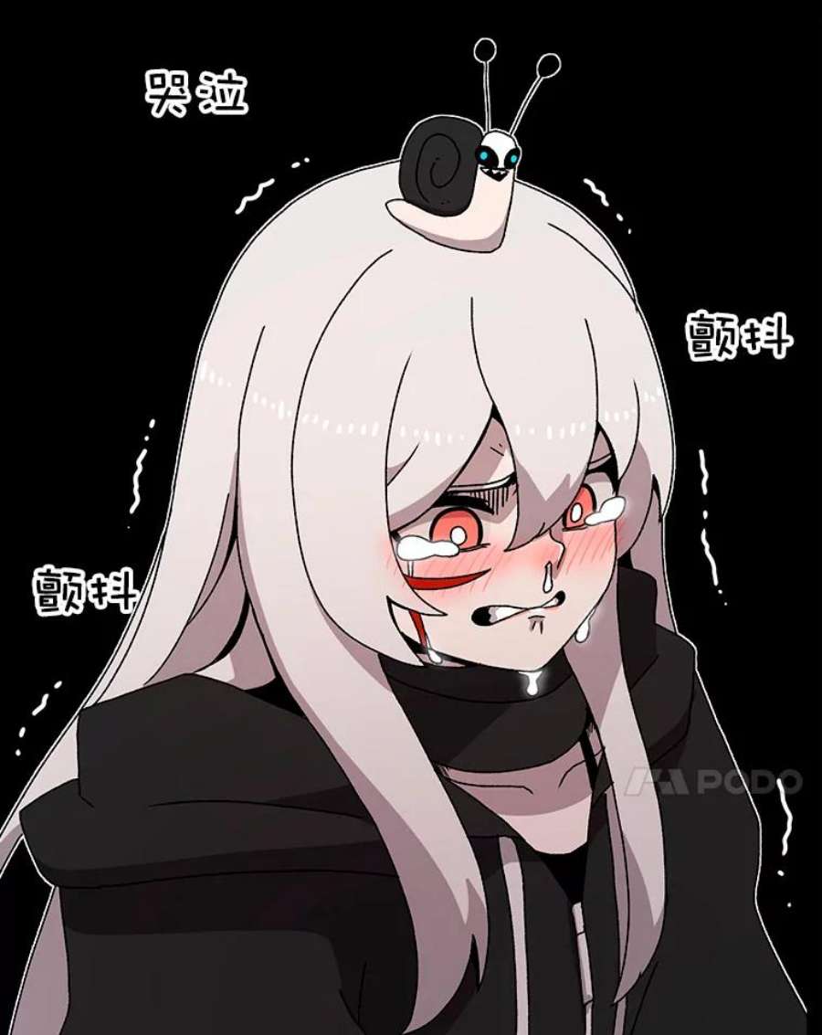 时间静止的房子24.自愈的能力