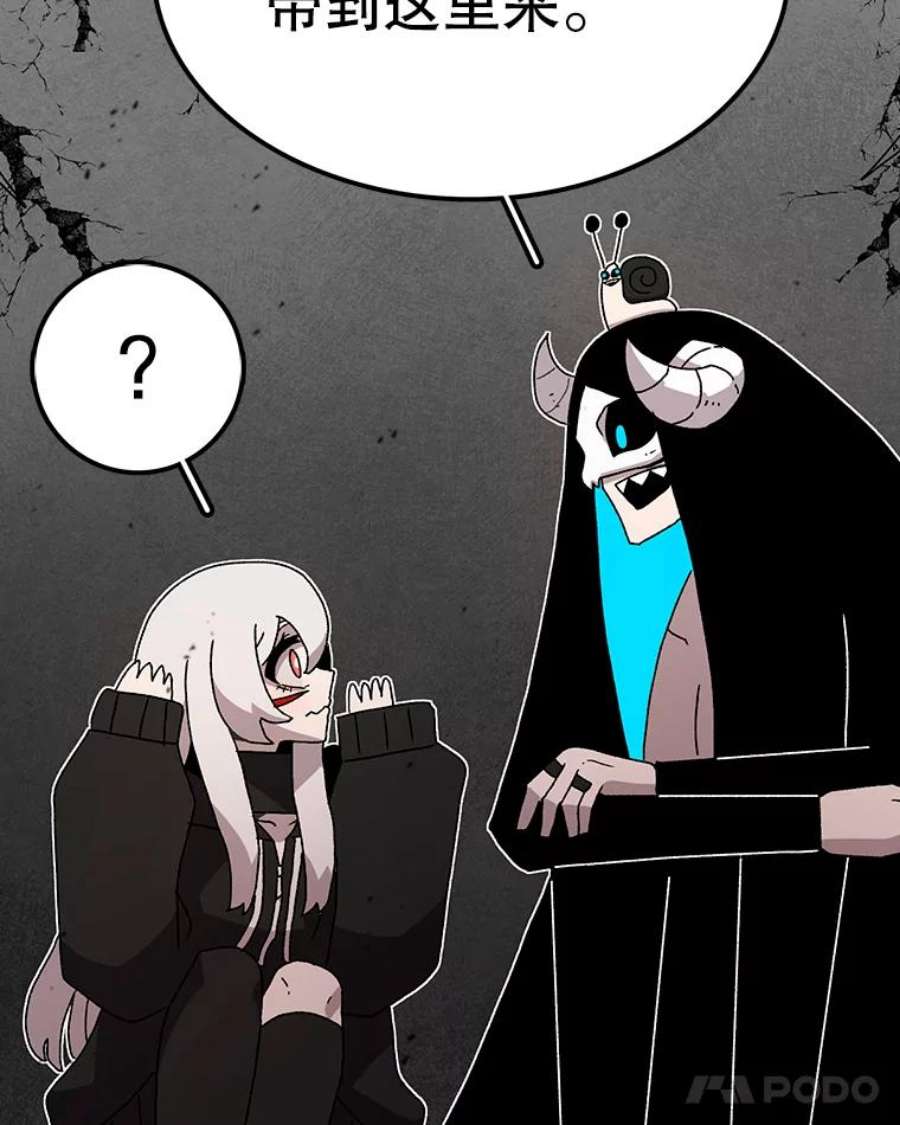 时间静止的房子24.自愈的能力