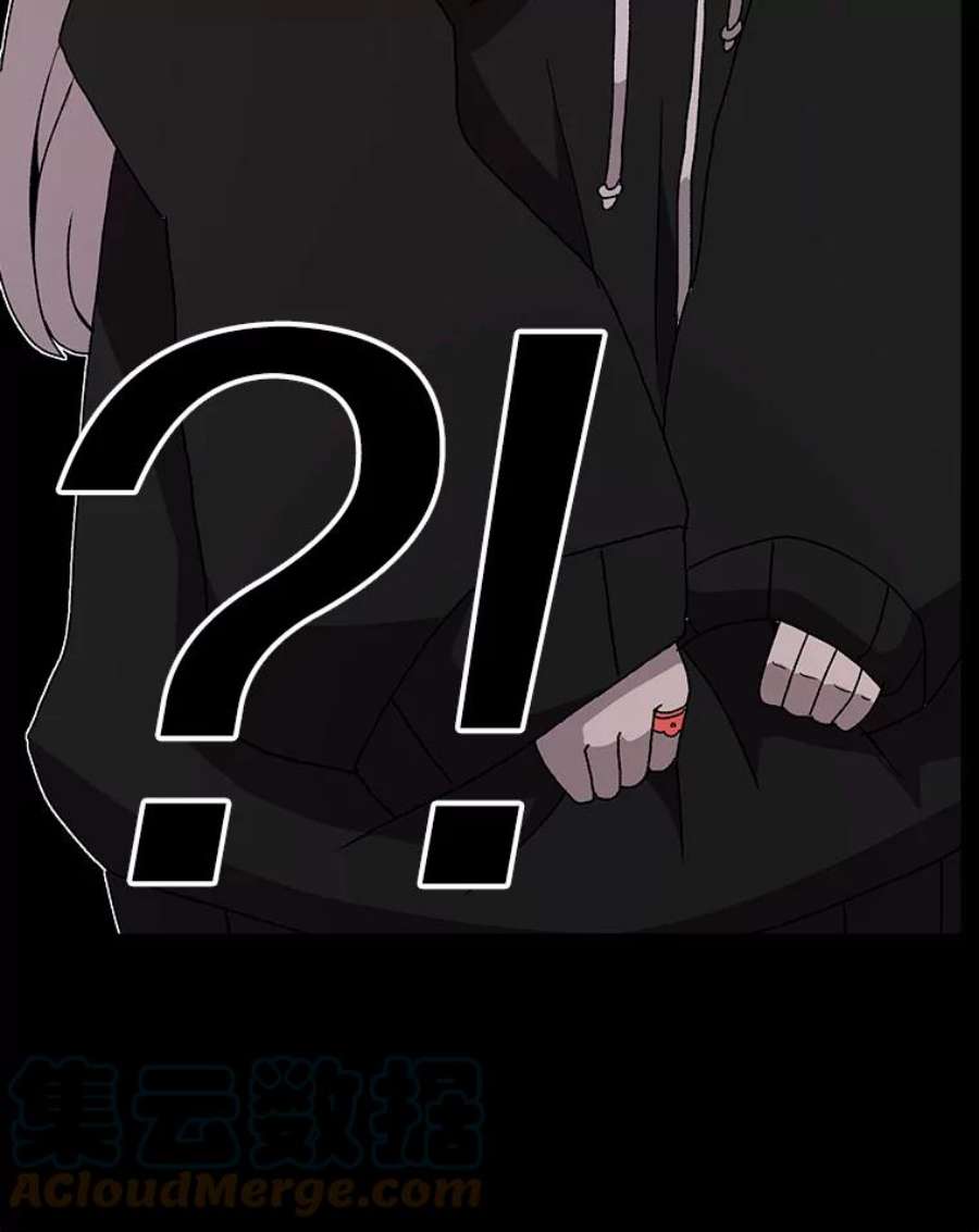 时间静止的房子24.自愈的能力