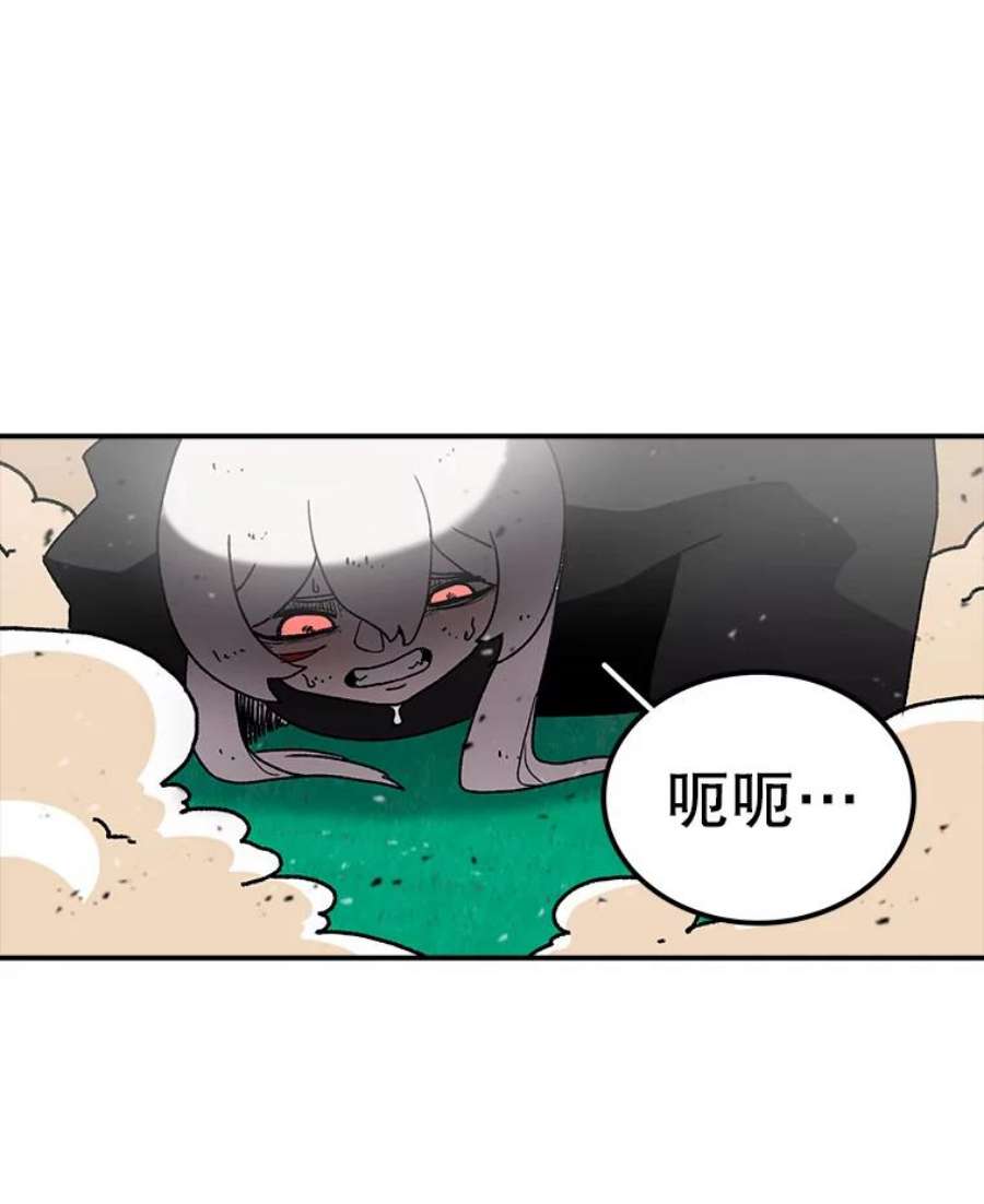 时间静止的房子26.大树