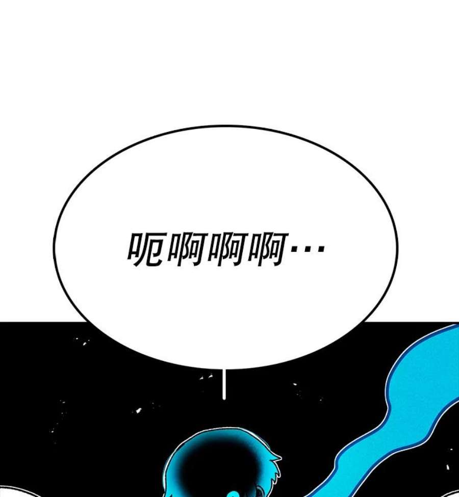 时间静止的房子26.大树