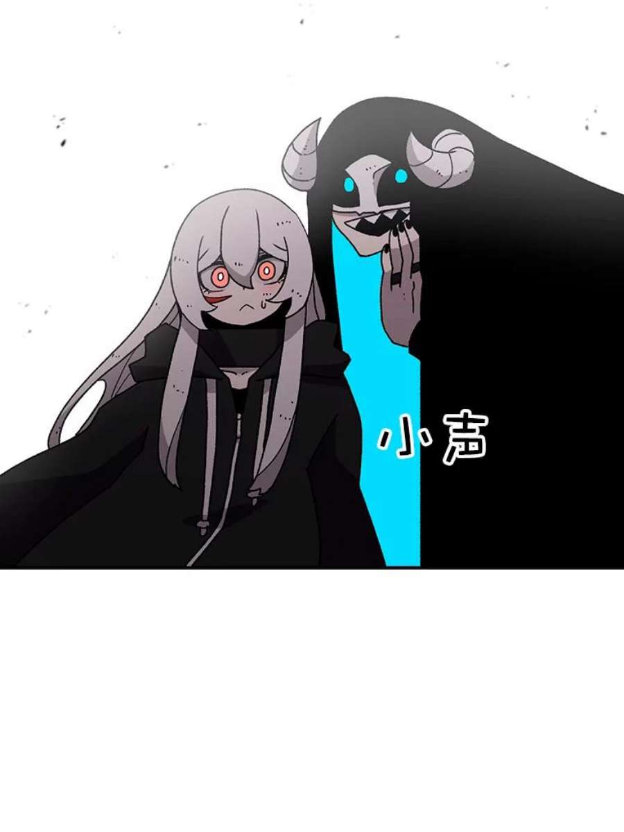 时间静止的房子26.大树